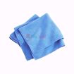 microfiber, terry, terry cloth, dust towel, terry towel, cloth, cleaning towel