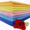 kixx-mce-microfiber-cleaning-cloth-pack-of-3